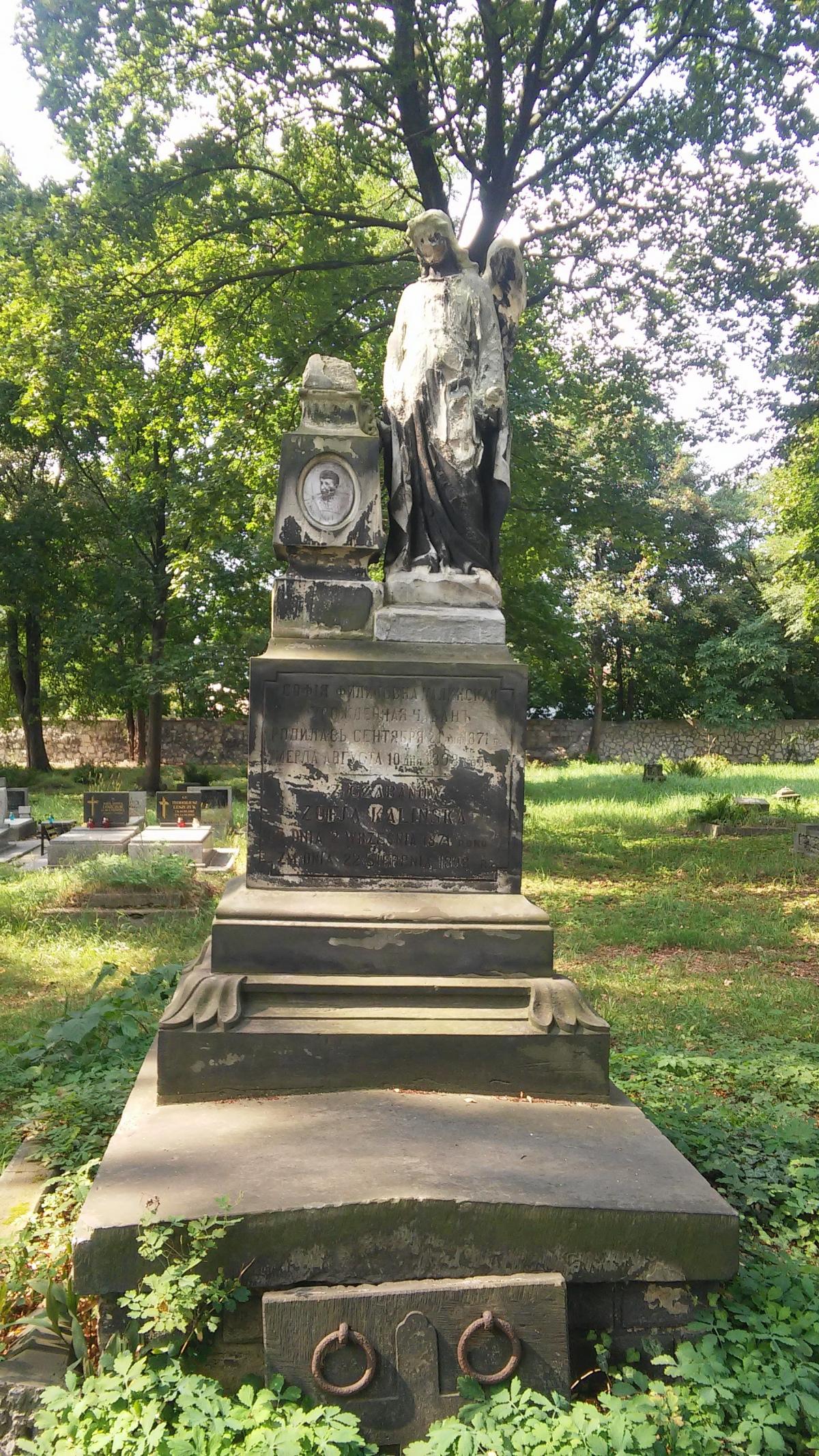 Wikipedia, Cemeteries in Silesian Voivodeship, Cemeteries in Sosnowiec, Orthodox cemetery in Sosnowi
