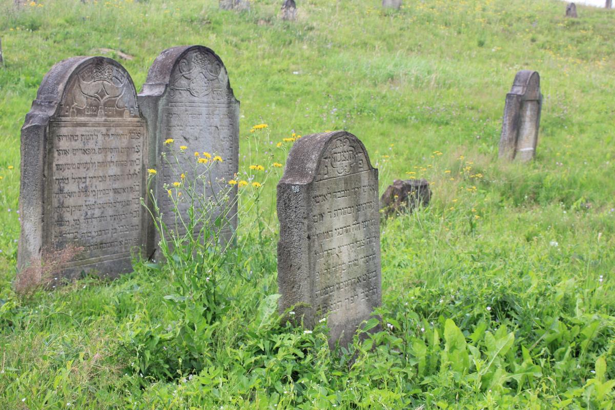 Wikipedia, Gravestones in Lesser Poland Voivodeship, Jewish cemetery in Ryglice, Jewish inscriptions
