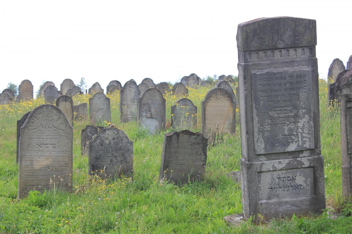 Wikipedia, Gravestones in Lesser Poland Voivodeship, Jewish cemetery in Ryglice, Jewish inscriptions