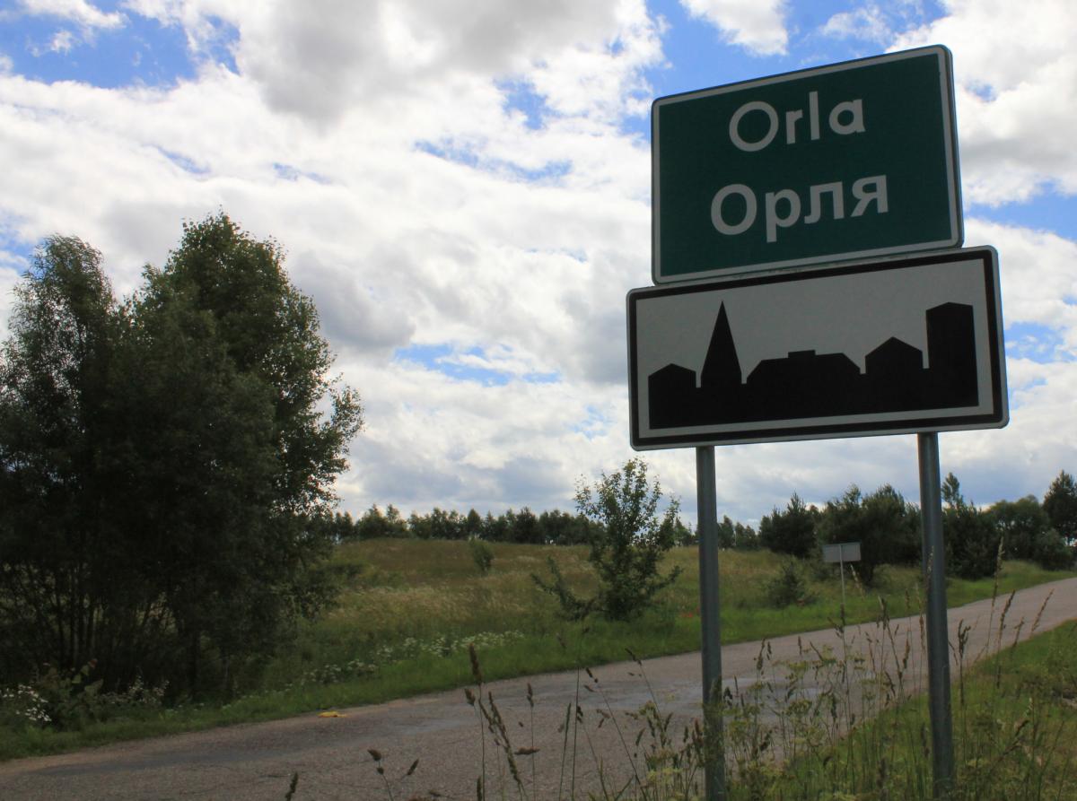 Wikipedia, Bilingual Polish-Belarusian road signs in Poland, Media with locations, New Jewish Cemete