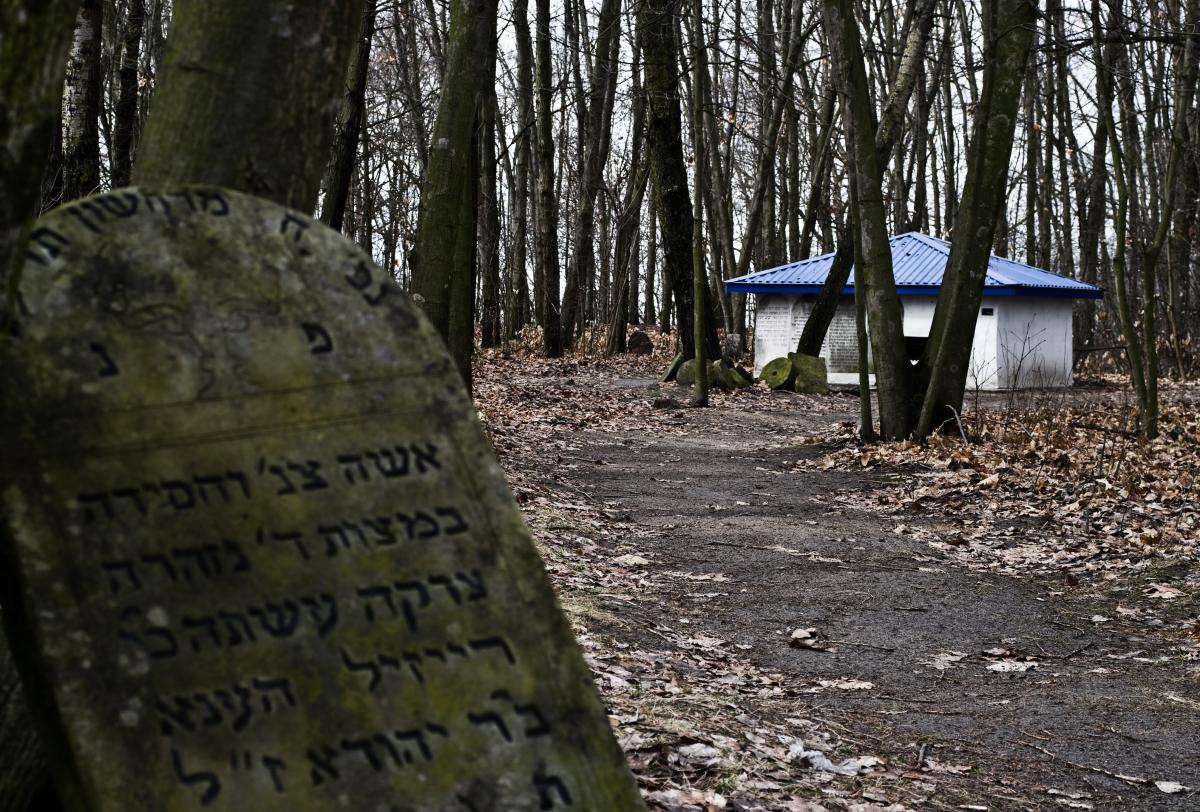 Wikipedia, Jewish cemetery in Kock, Media with locations, Pages with maps, Self-published work
