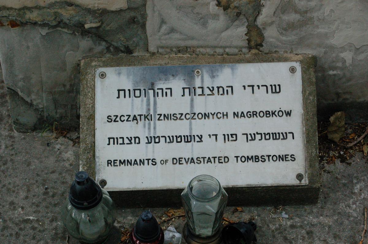 Wikipedia, Files by Wistula, Jewish cemetery in Sochaczew, Self-published work