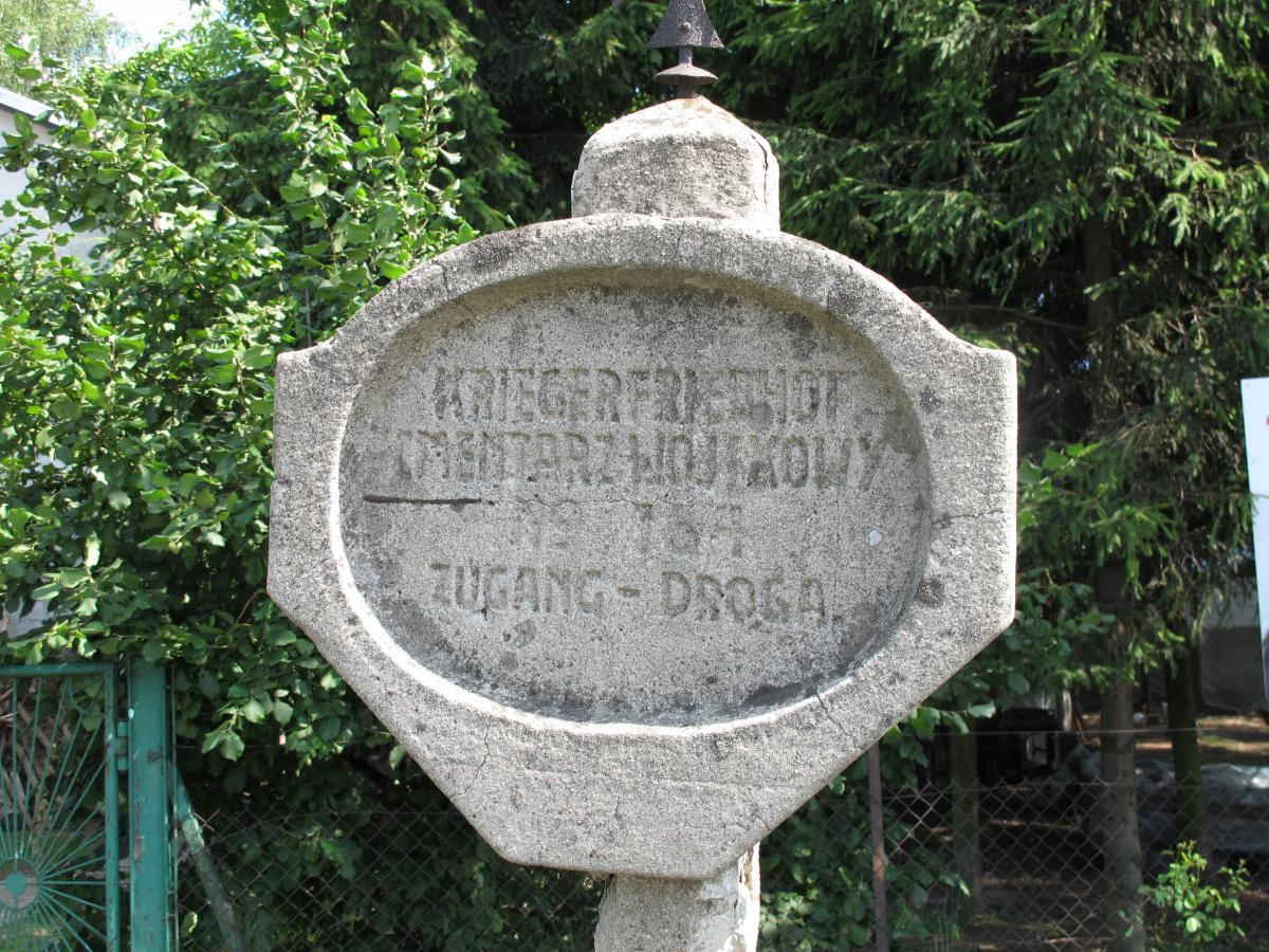 Wikipedia, Bilingual Polish-German signs in Poland, Cemetery signs, Photographs taken on 2015-07-20,