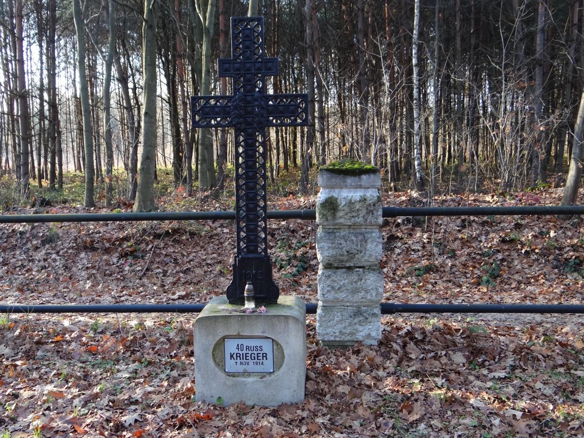 Wikipedia, Self-published work, World War I Cemetery nr 279 in Sterkowiec