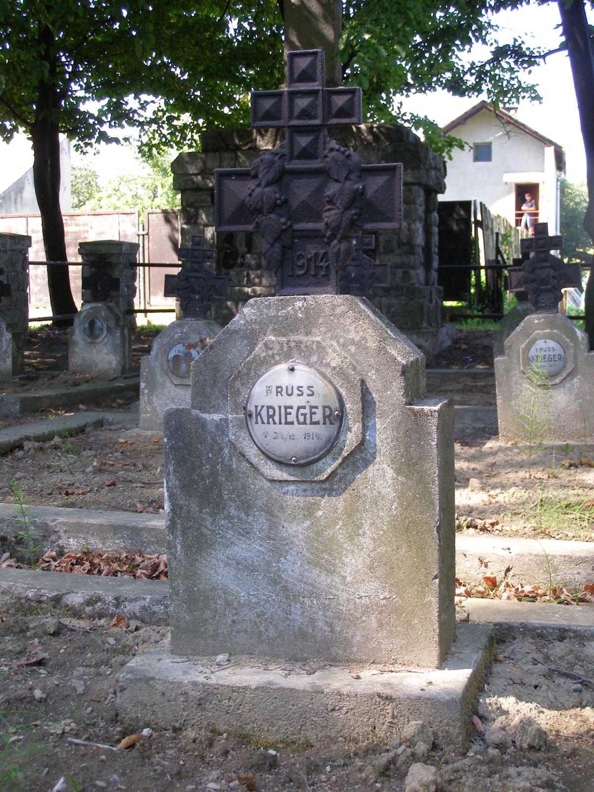 Wikipedia, Gravestones in Lesser Poland Voivodeship, Images from Wiki Loves Monuments 2012, Images f