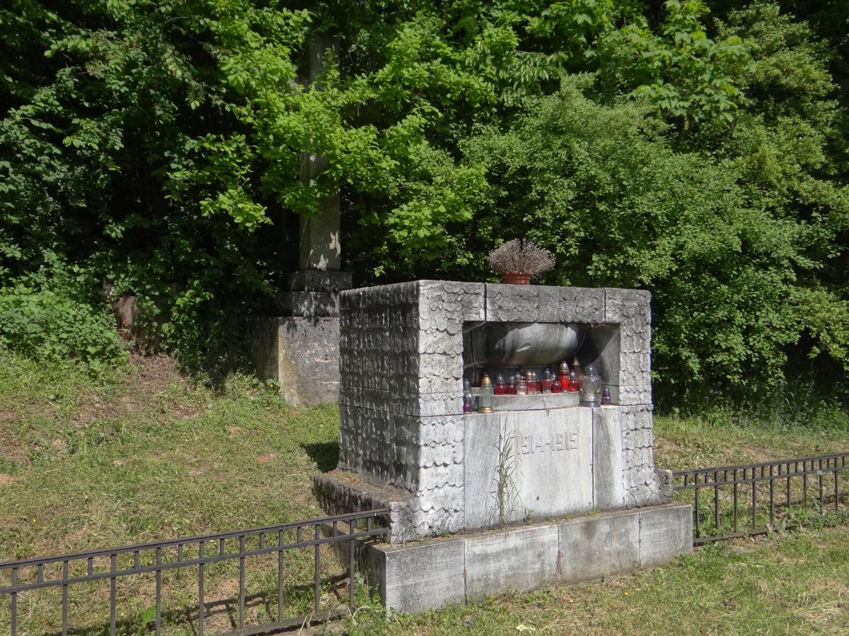 Wikipedia, Self-published work, World War I Cemetery nr 146 in Gromnik