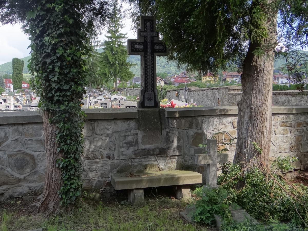 Wikipedia, Self-published work, World War I cemetery nr 363 in Mszana Dolna