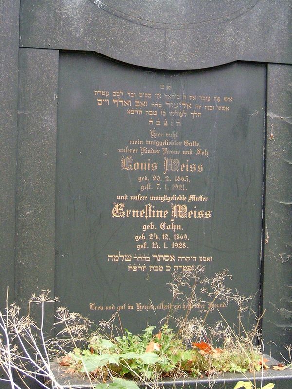 Wikipedia, Jewish cemetery in Bytom