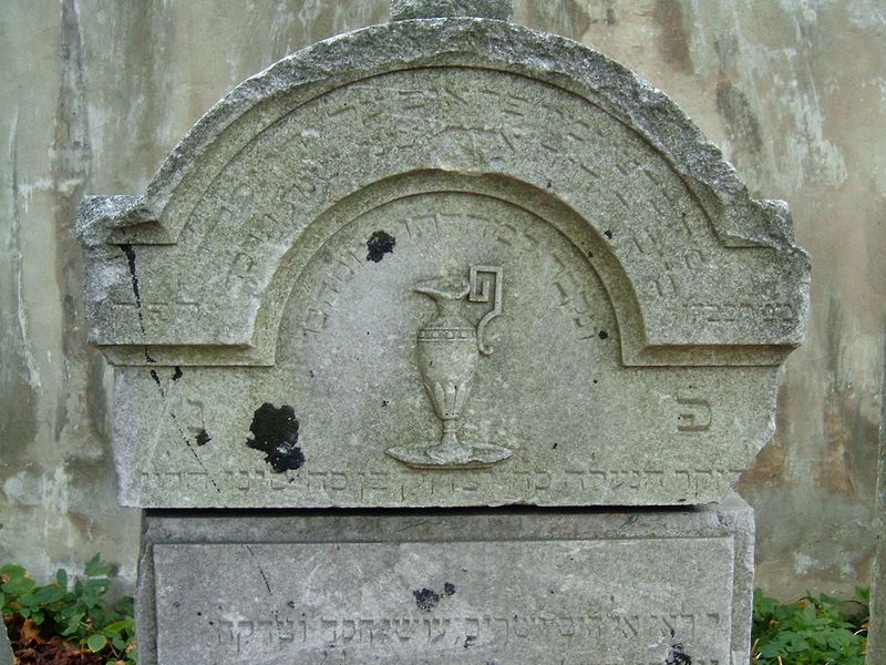 Wikipedia, Ewer on Jewish gravestones in Poland, Jewish cemetery in Bytom