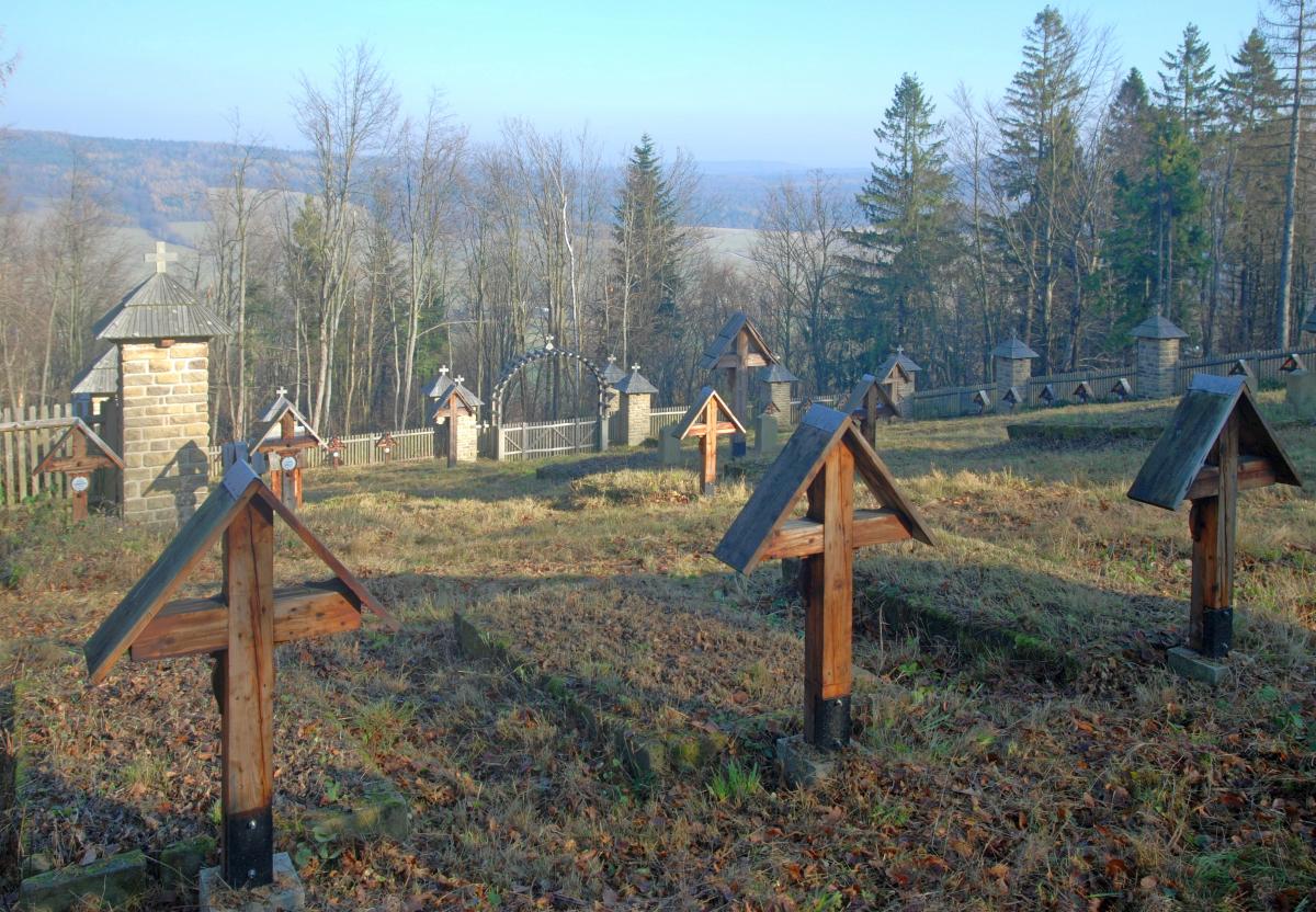 Wikipedia, Self-published work, World War I Cemetery nr 46 in Konieczna