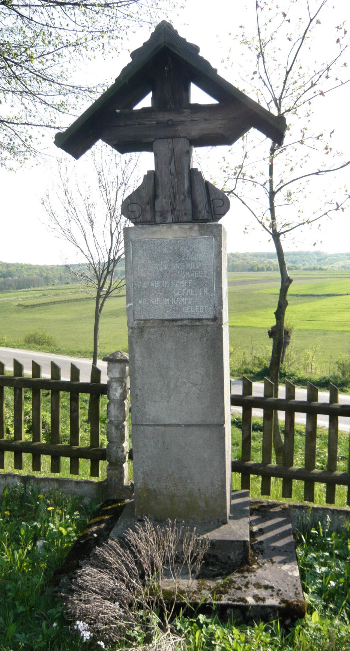 Wikipedia, Self-published work, World War I Cemetery nr 42 in Sieklówka
