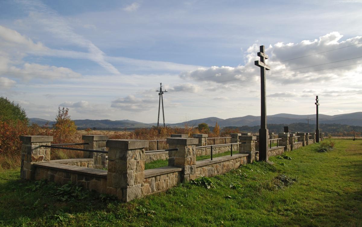 Wikipedia, Self-published work, World War I Cemetery nr 12 in Cieklin-Dobrynia