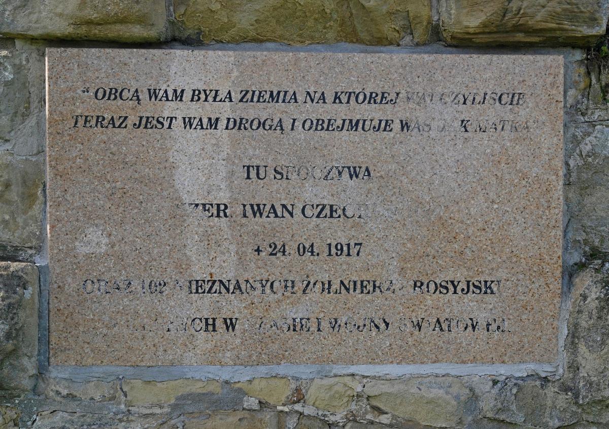 Wikipedia, Self-published work, World War I Cemetery nr 13 in Cieklin
