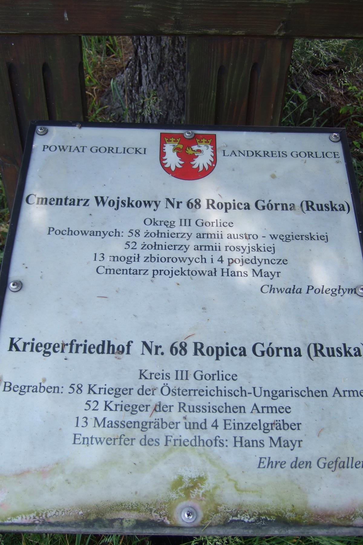 Wikipedia, Multilingual signs in Poland, Self-published work, World War I Cemetery nr 68 in Ropica G