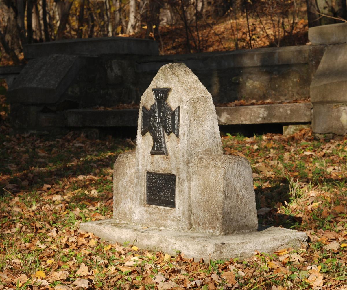 Wikipedia, Self-published work, World War I Cemetery nr 125 in Zagórzany
