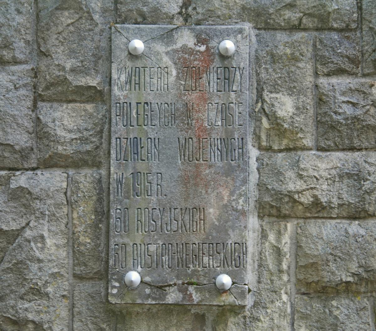 Wikipedia, Self-published work, World War I Cemetery nr 127 in Binczarowa