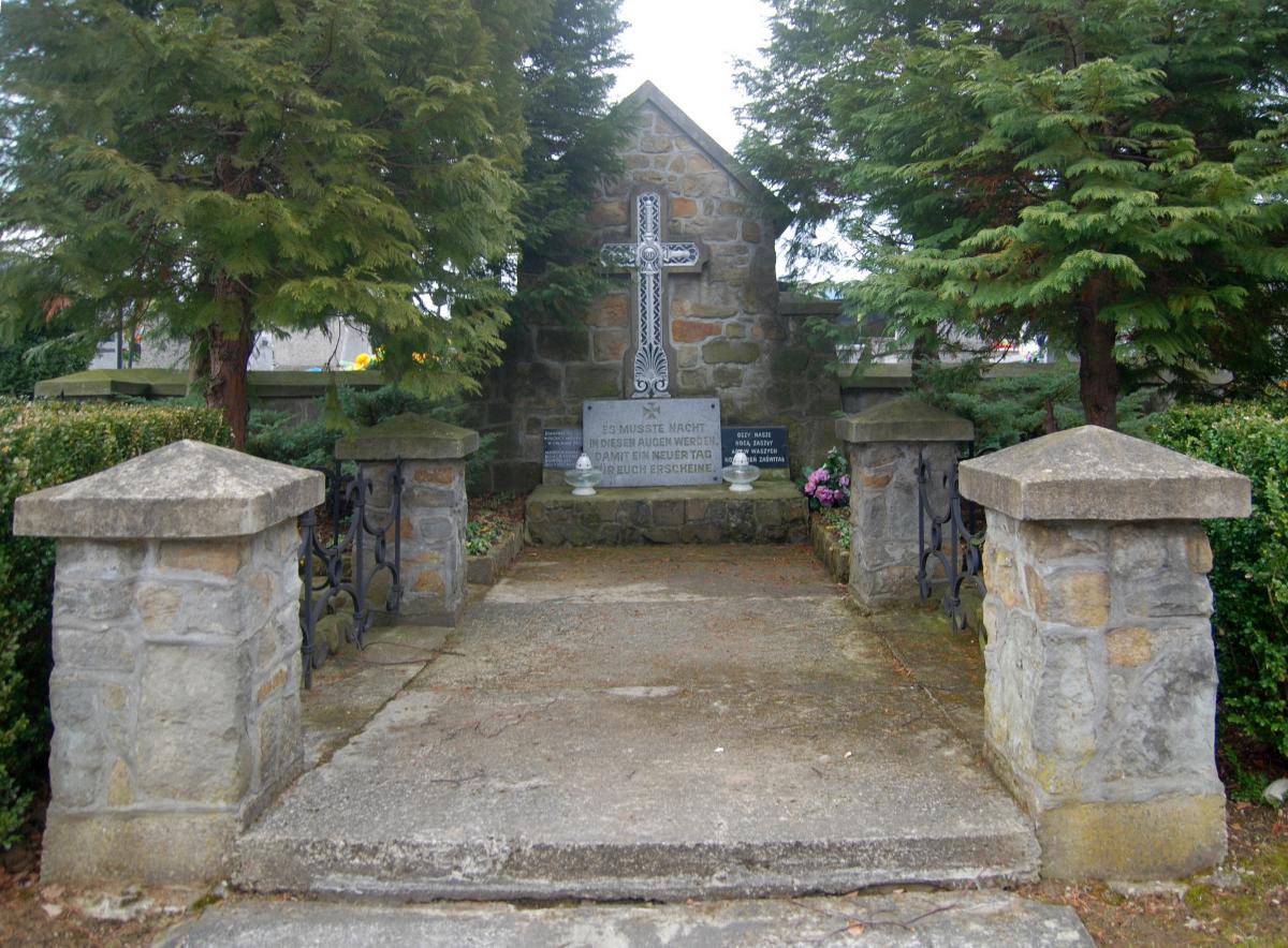 Wikipedia, Self-published work, World War I Cemetery nr 345 in Muszyna