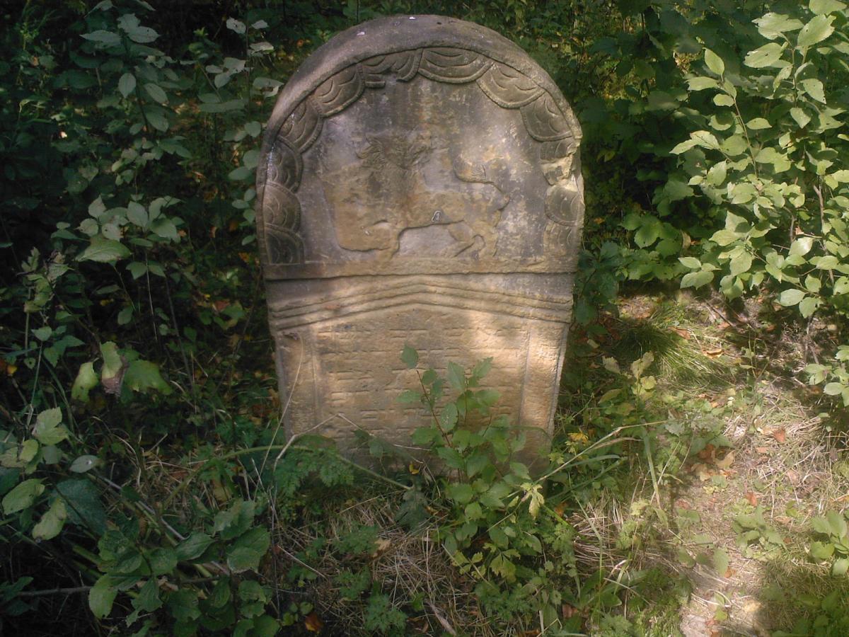 Wikipedia, Books on Jewish gravestones in Poland, Jewish Cemetery in Bodzentyn, Lion of Judah on Jew