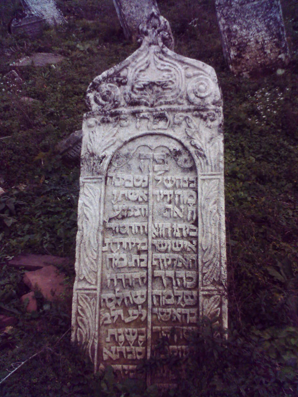 Wikipedia, Jewish cemetery in Buchach, Self-published work
