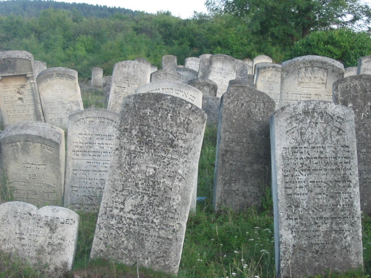 Wikipedia, Jewish cemetery in Buchach, PD-self, Self-published work