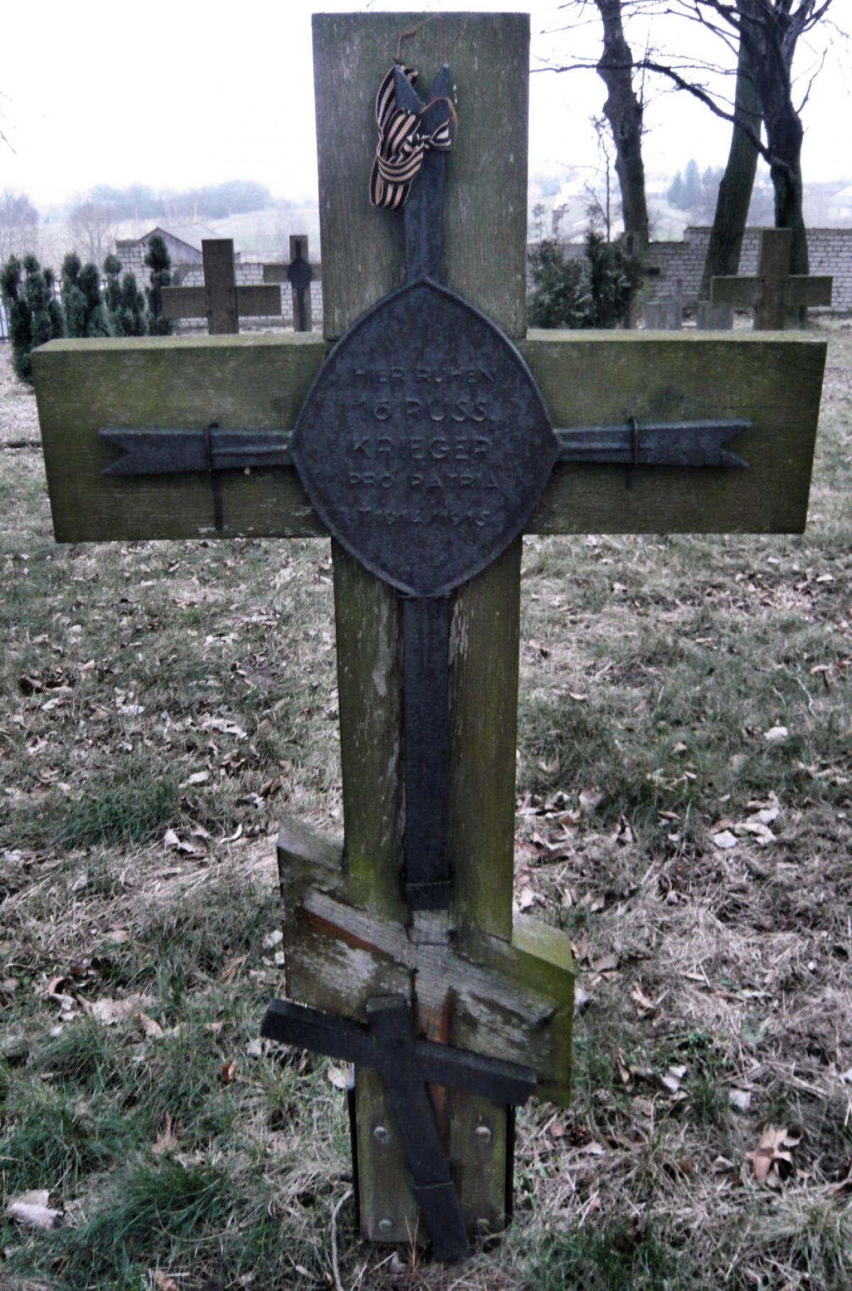 Wikipedia, Self-published work, World War I Cemetery in Boniewo