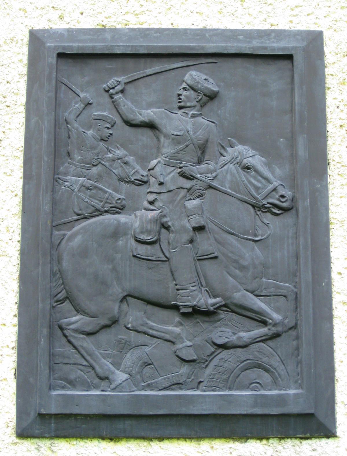 Wikipedia, Cavalry in art, Military in Soviet art and propaganda, Monuments and memorials in Cybinka