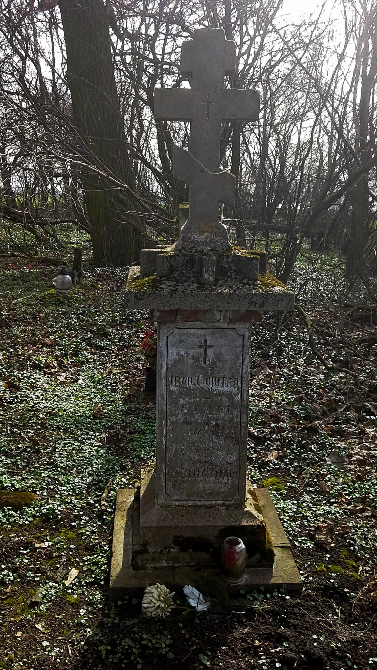 Wikipedia, Orthodox cemetery in Horoszczyce, Self-published work
