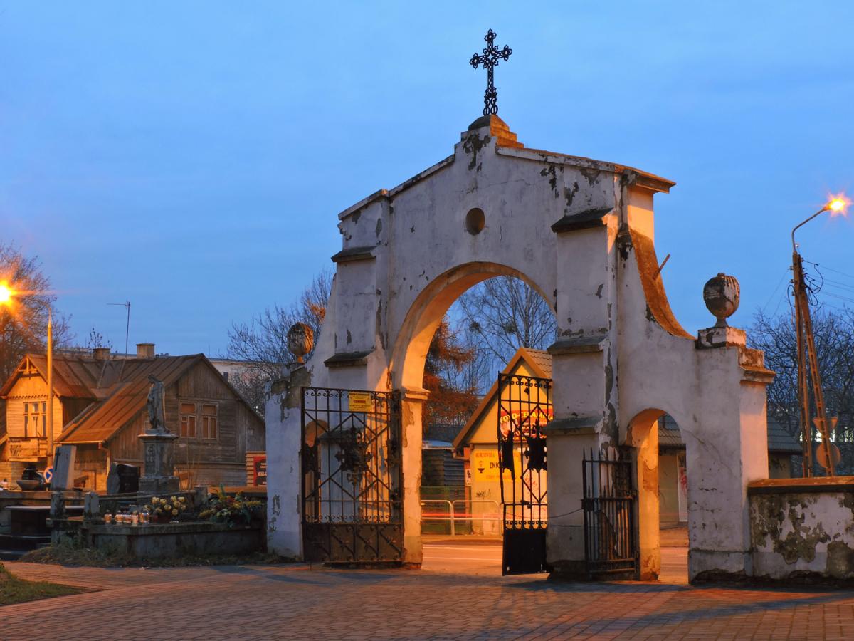 Wikipedia, Cultural heritage monuments in Poland with known IDs, Roman Catholic cemetery in Radom, S