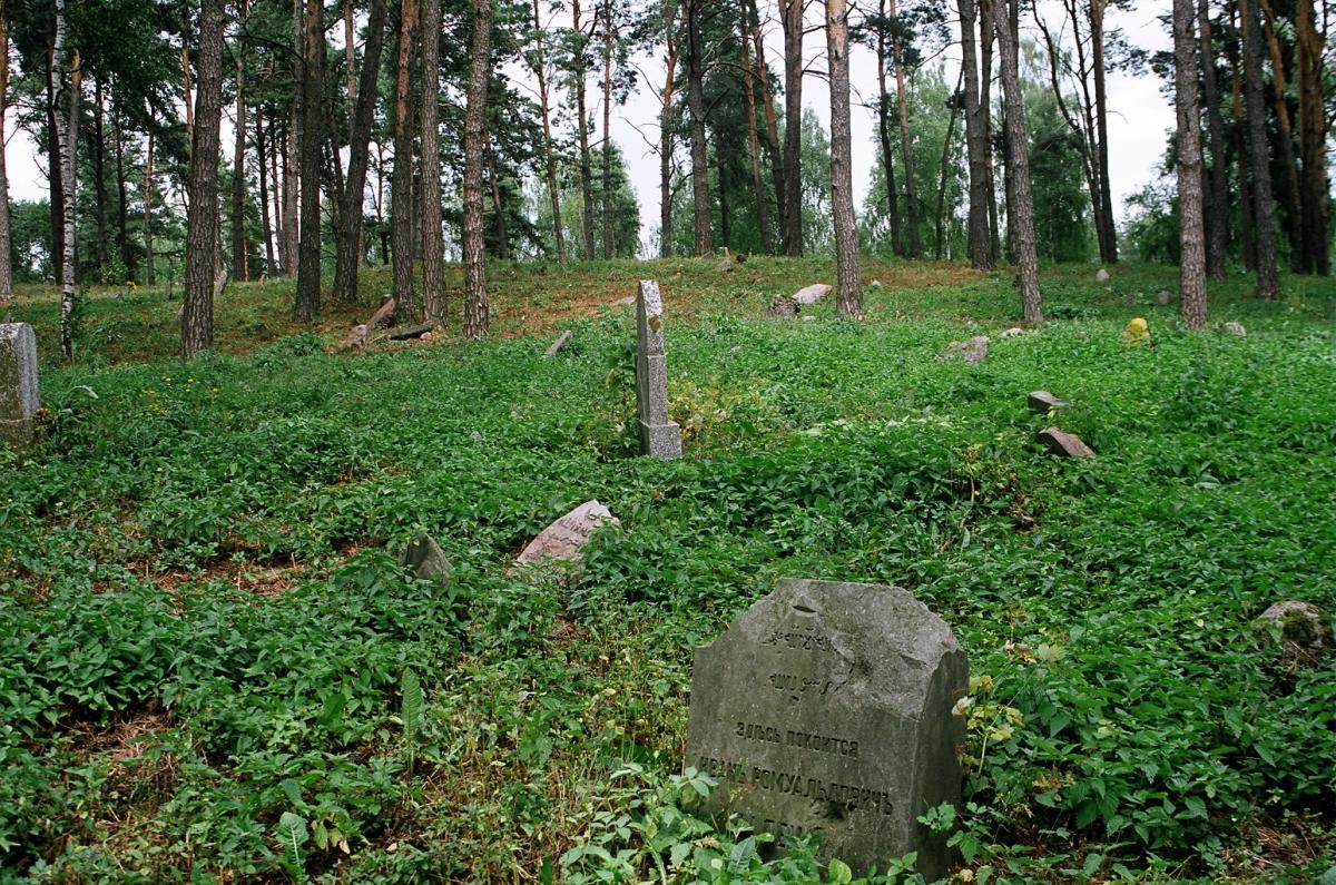 Wikipedia, Muslim cemetery in Bohoniki