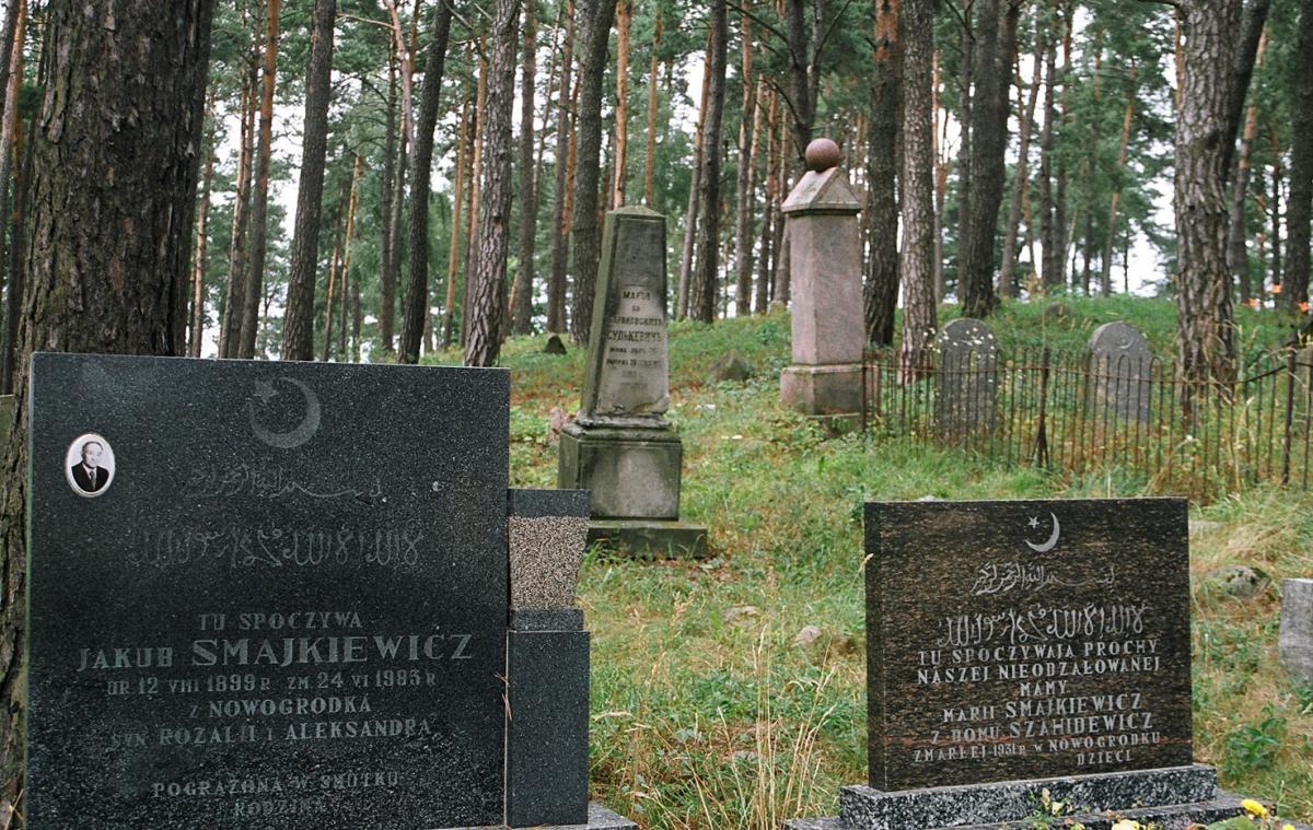 Wikipedia, Cultural heritage monuments in Poland with known IDs, Muslim cemetery in Bohoniki