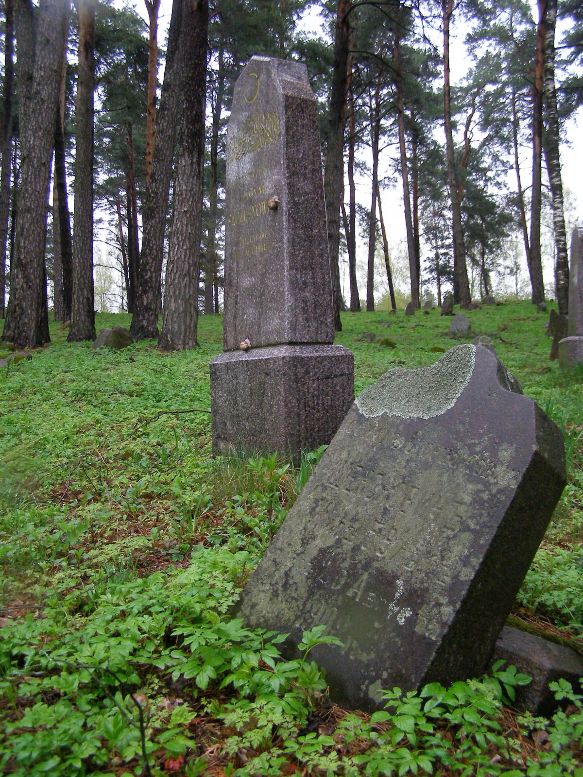 Wikipedia, 20th-century gravestones, Gravestones in Podlaskie Voivodeship, Muslim cemetery in Bohoni