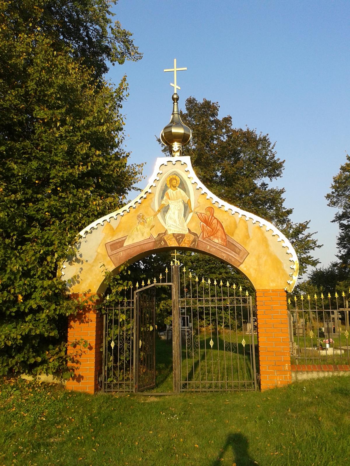 Wikipedia, Cemetery in Dobratycze, Self-published work, Wikigrant WG 2014-53