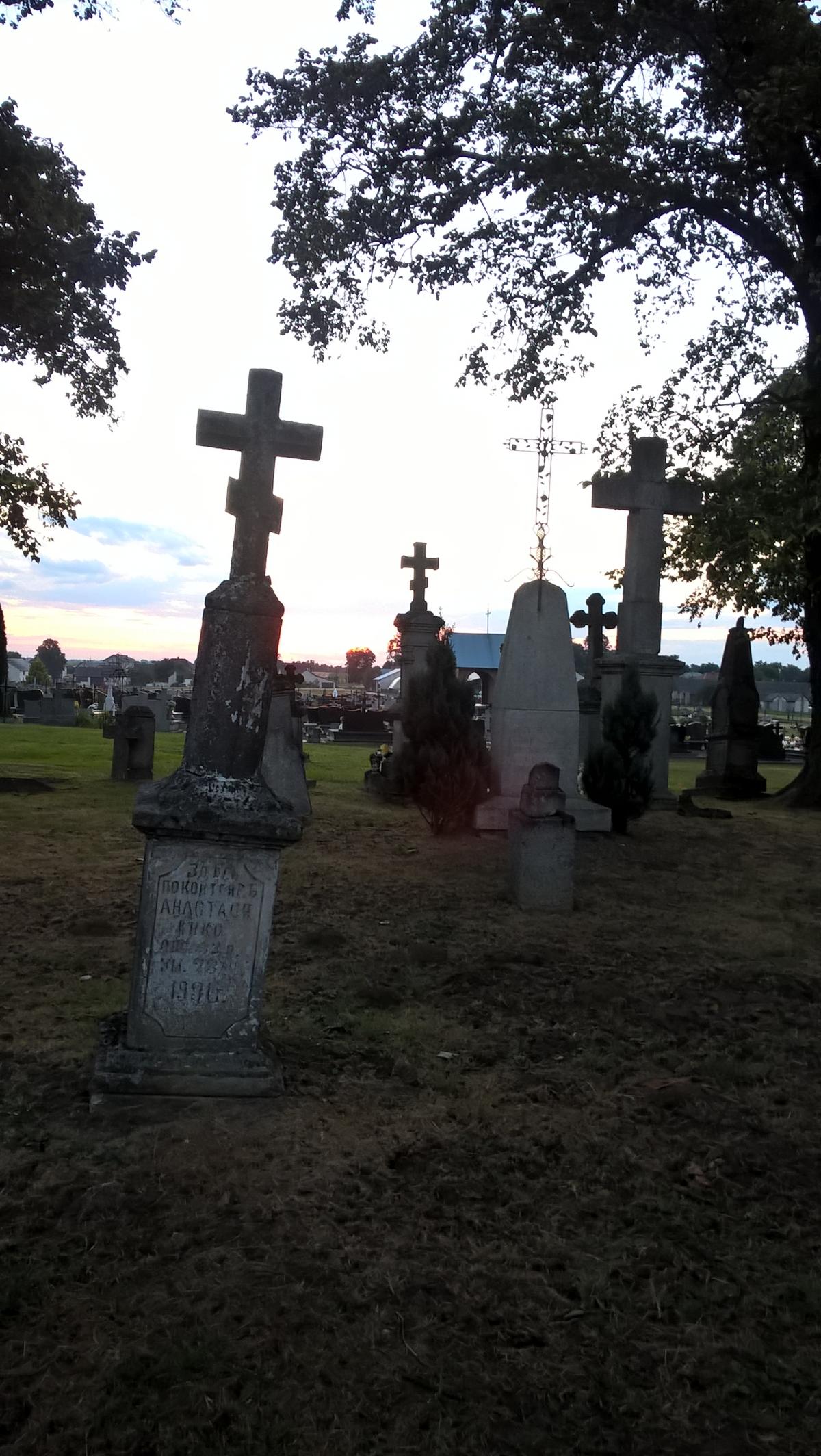 Wikipedia, Self-published work, Uniate-Orthodox cemetery in Zamch