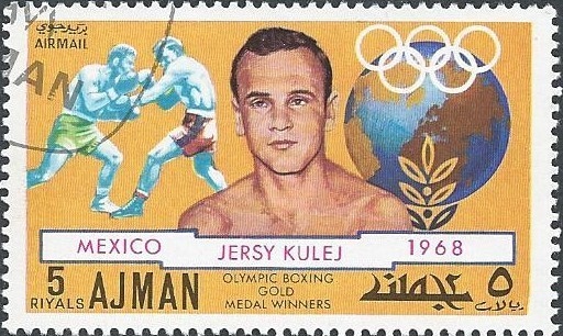 Wikipedia, 1968 Summer Olympics on stamps, 1971 stamps of Ajman, Jerzy Kulej, PD-United Arab Emirate
