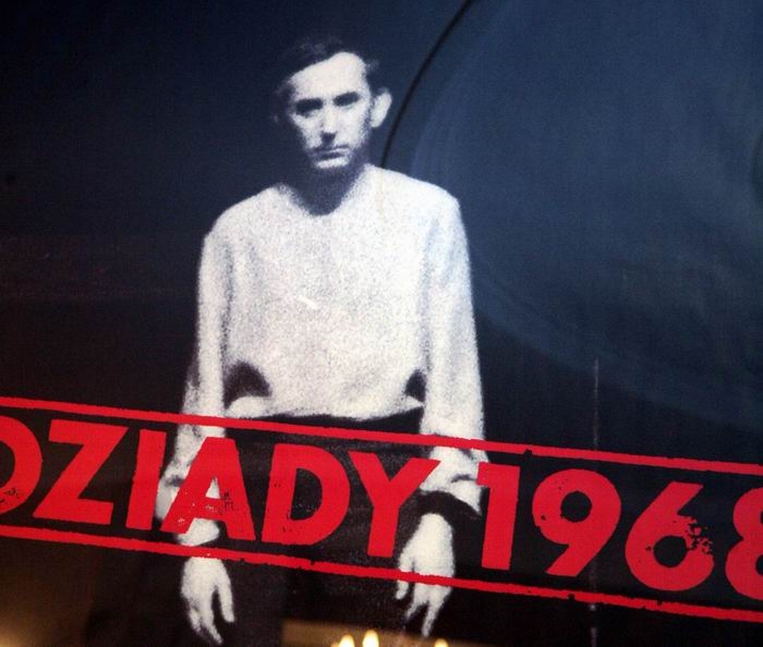 Wikipedia, 1968 Polish political crisis, Dziady (poem), Gustaw Holoubek, January 30, 2008 40. roczni